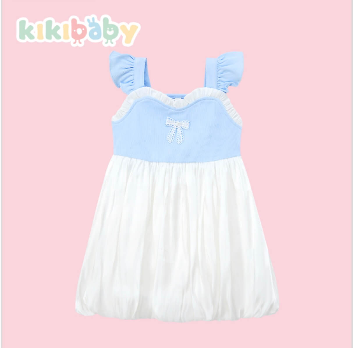 Blue & White Satin Skirt Dress