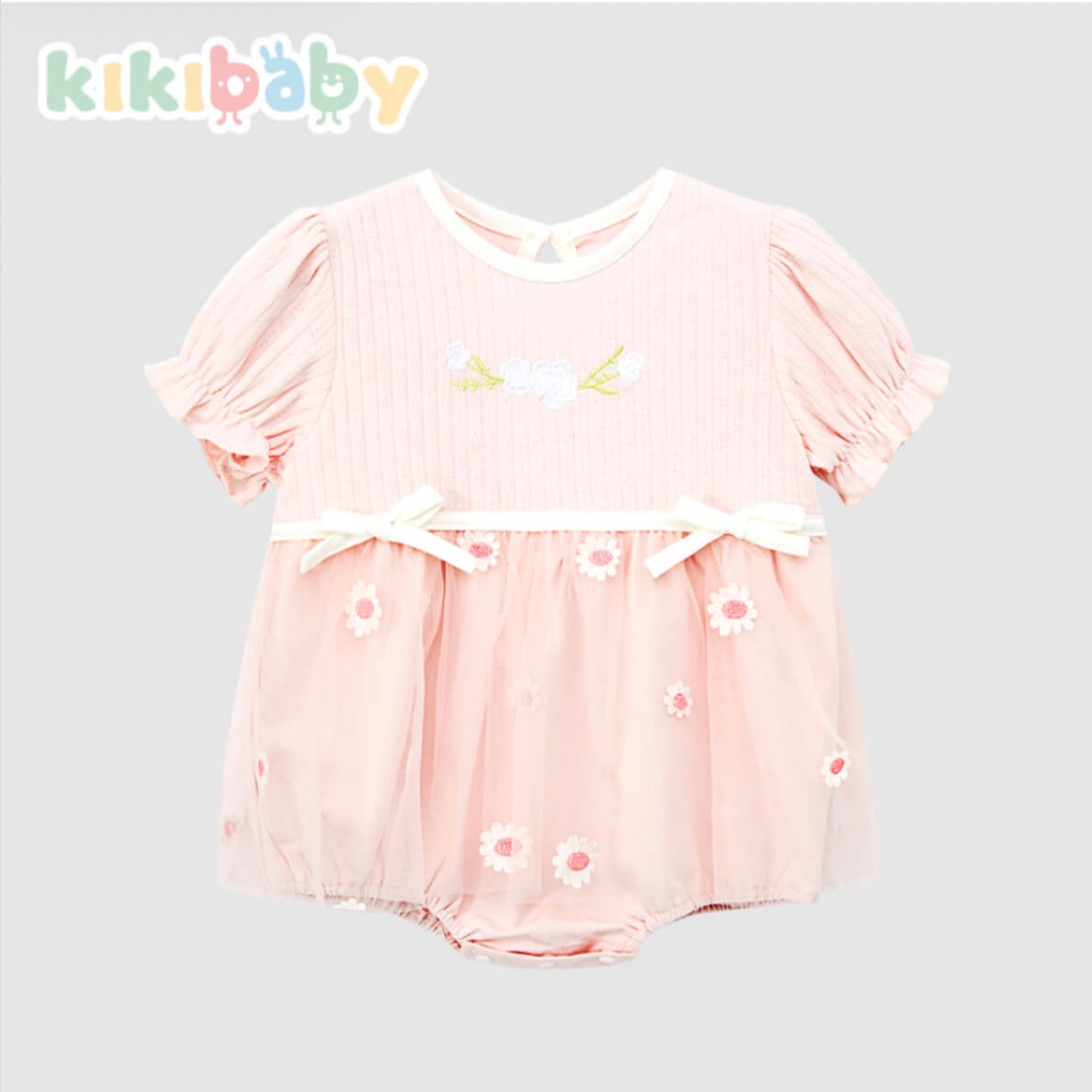 Blossom Tulle Baby Romper
