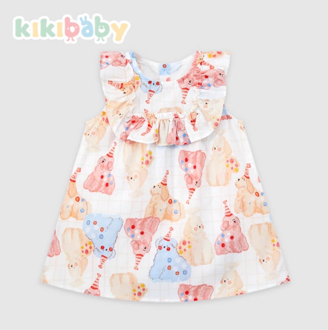 Birthday Puppy Frill Dress