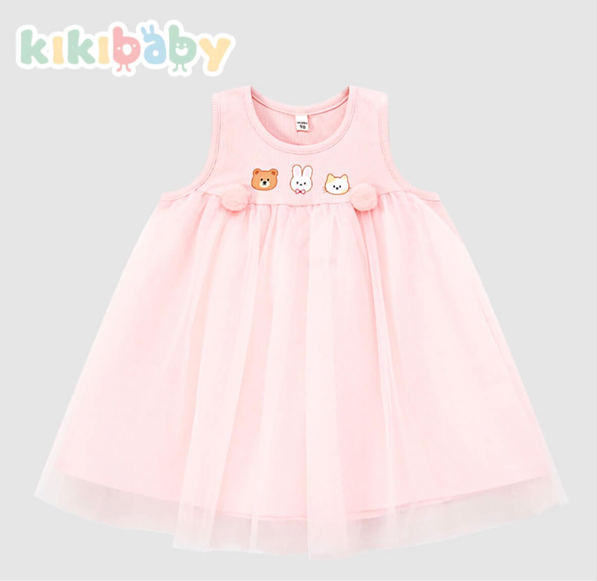 Blush Pom-Pom Friends Dress