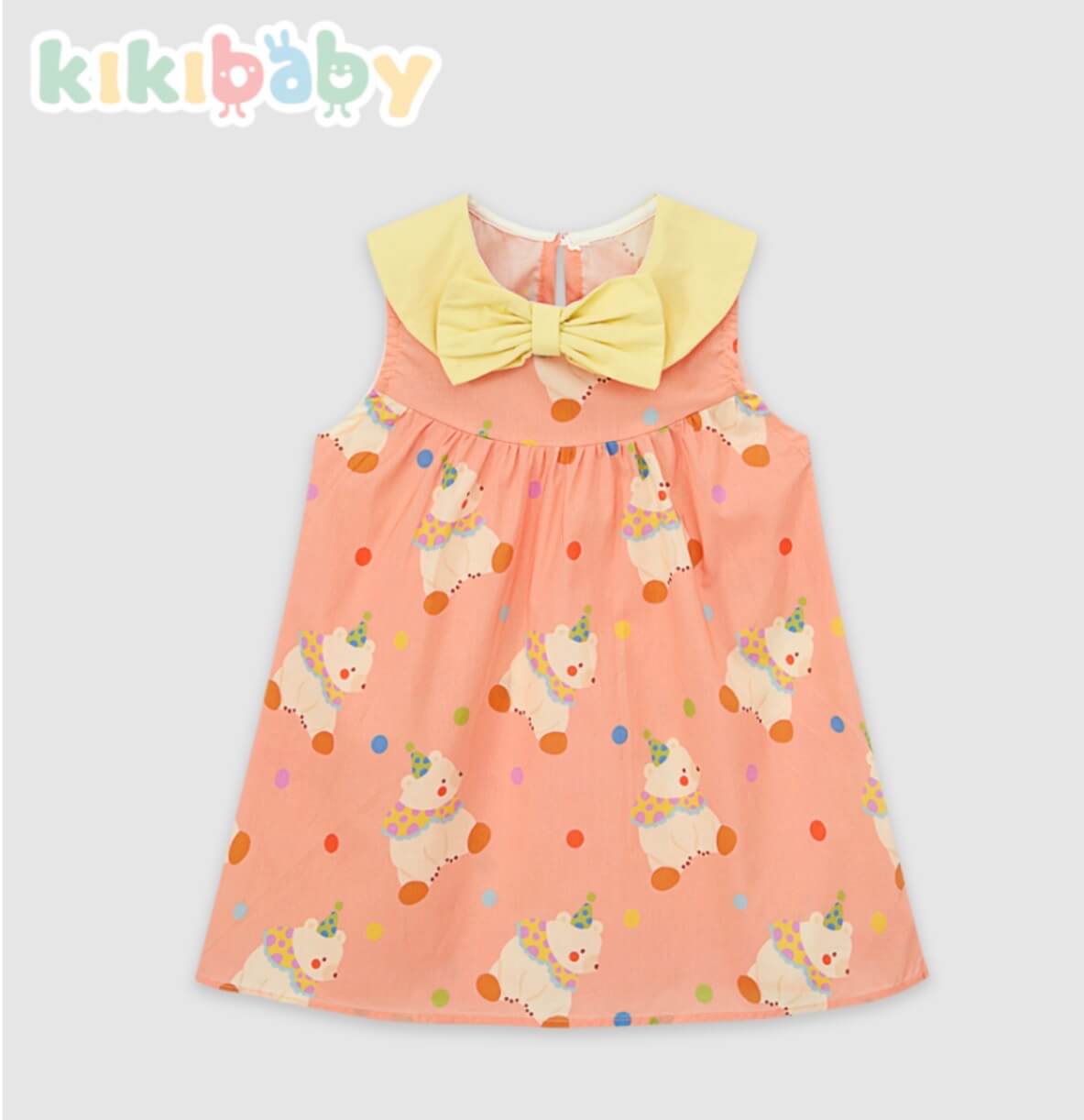 Birthday Puppy Polka Dot Dress