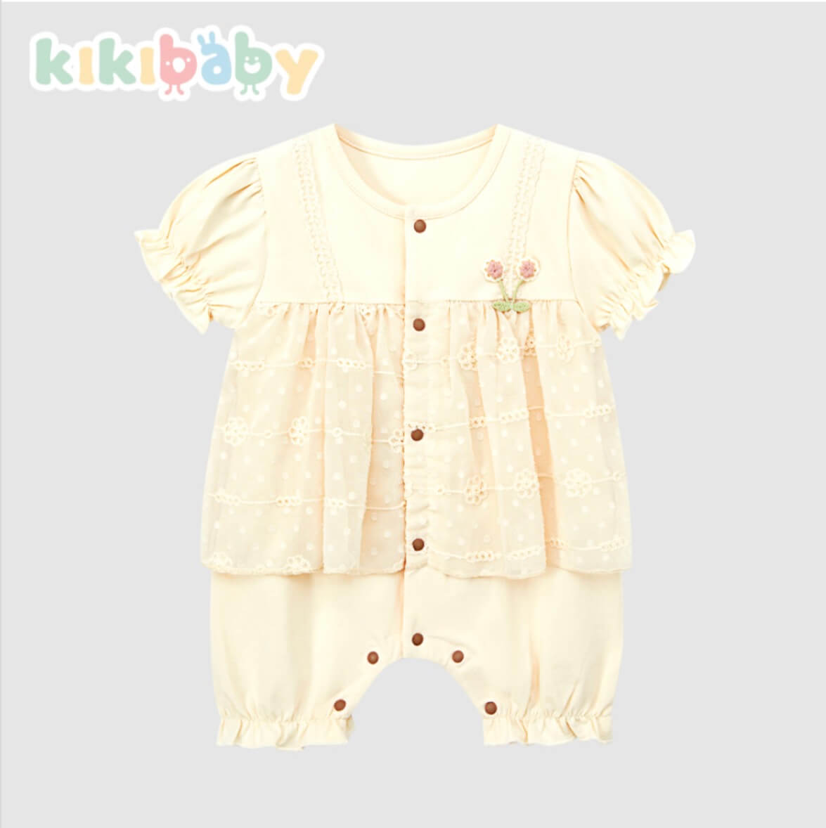 Beige Lace Blossom Baby Romper