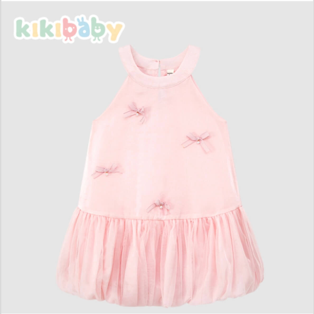 Ribbon Pearl Party Dress