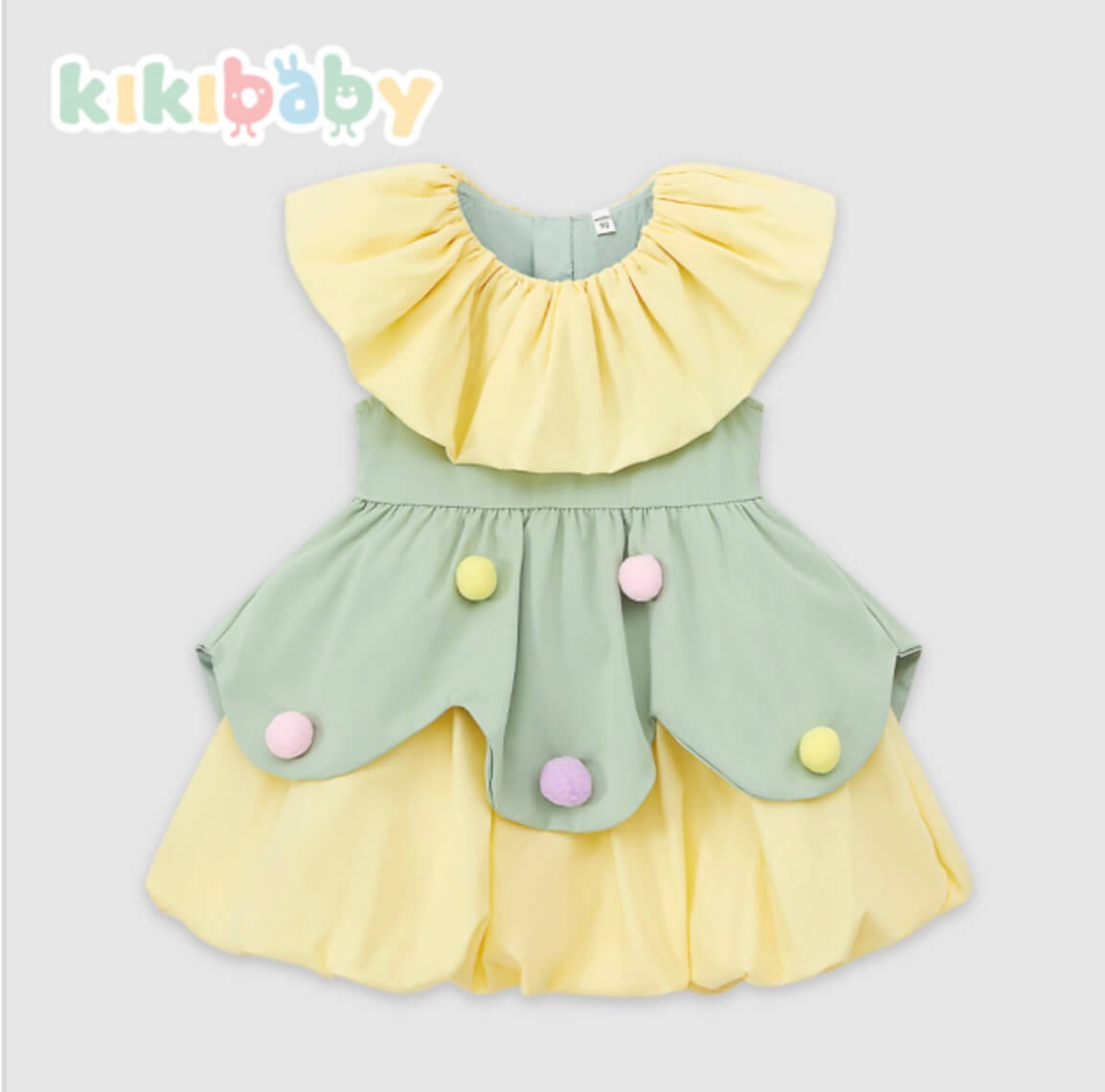 Pastel Pompom Party Dress