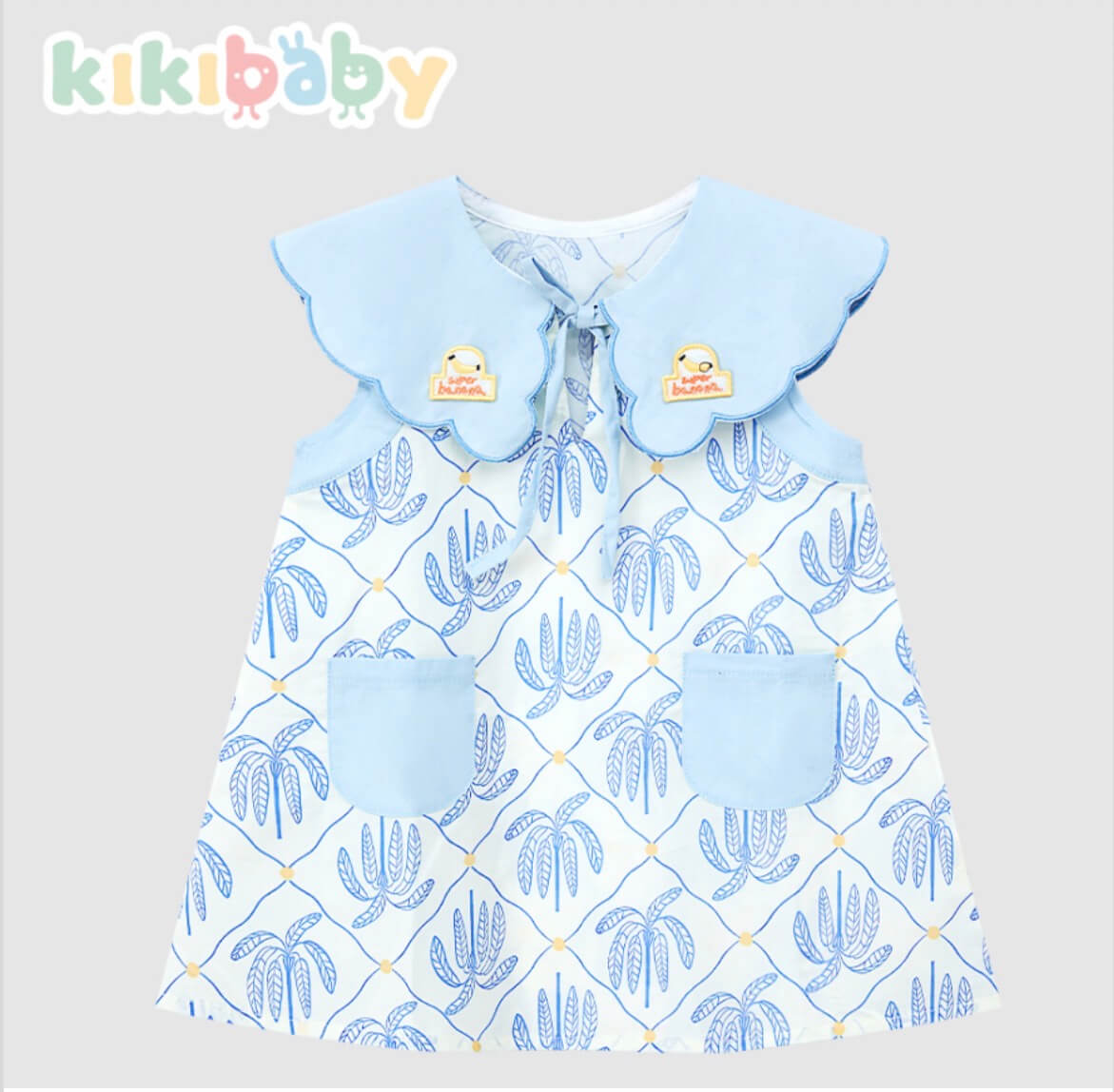 Banana Pocket Dress