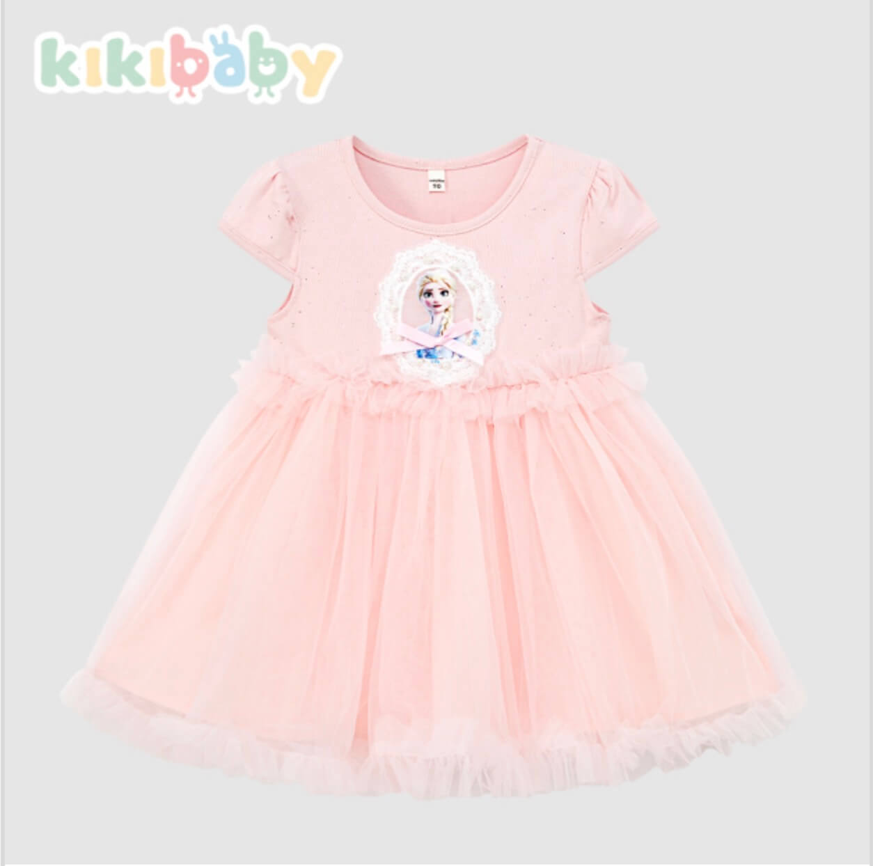 Elsa Enchanted Pink Tulle Dress