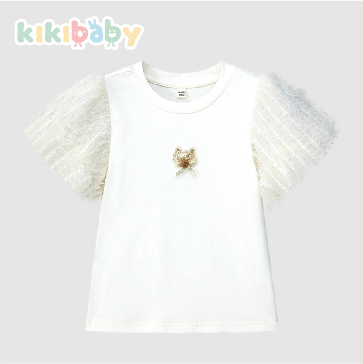 White Furry Sleeve Cat T-Shirt