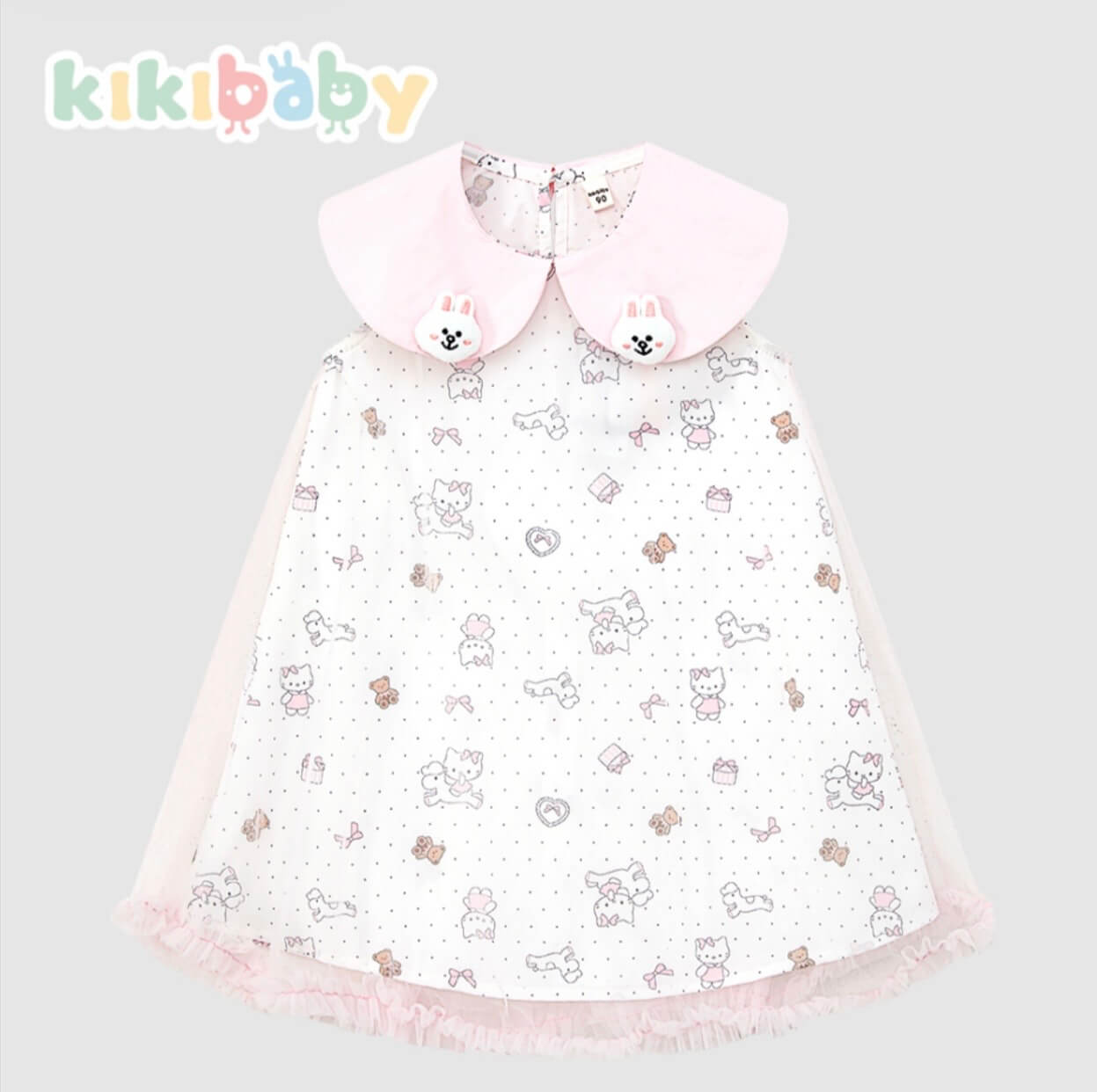Sweet Bunny Collar Dress